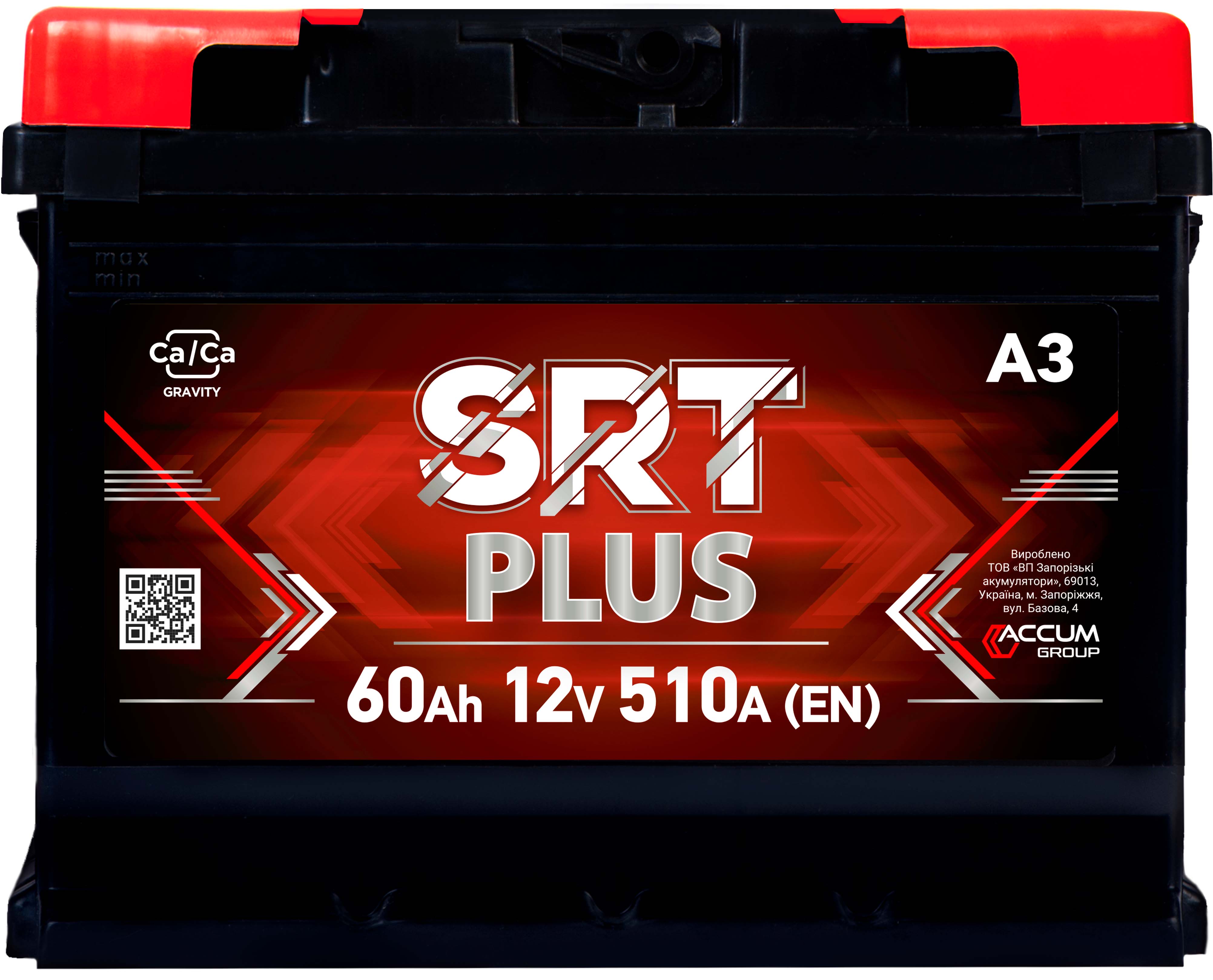 Акумуляторна батарея А3 SRT PLUS 6ст-60АЗ(1) (L2) 510A 12v (В03) (STD)